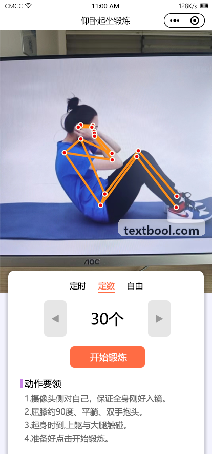 MK体育官方网站 - 精彩赛事直播与体育资讯平台全球电竞赛事视野与龙坑团战数据