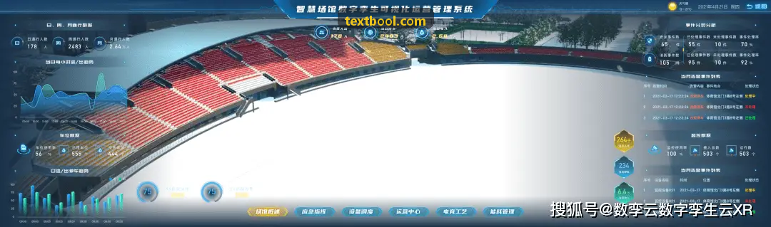 MK体育官方网站 - 精彩赛事直播与体育资讯平台足球欧洲联赛攻防战术数据解析